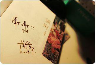 小车拉大马番号